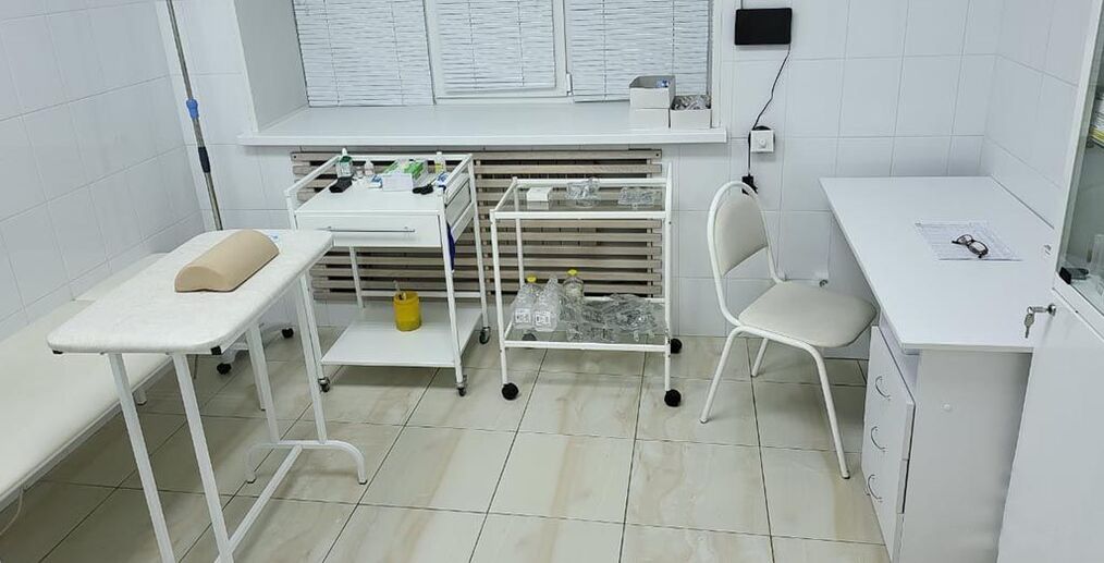 Office of Narcotics
